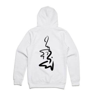 Love, Forgiveness, Self Responsibility and Gratitude 2 Thumbnail